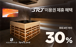 아쿠아필드 로고