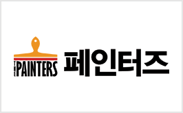 페인터즈 로고