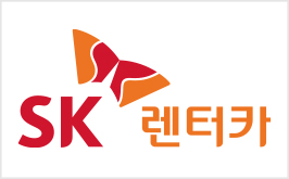 SK 렌터카