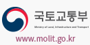 국토교통부 www.molit.go.kr