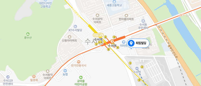 SR 본사 오시는길 지도