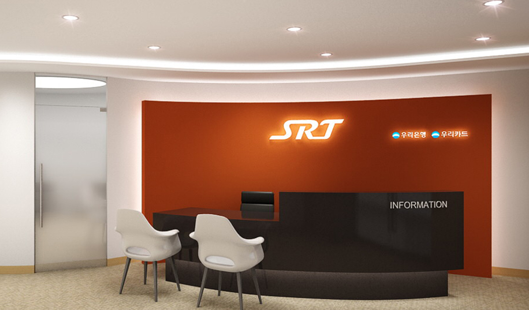 실내 인포메이션